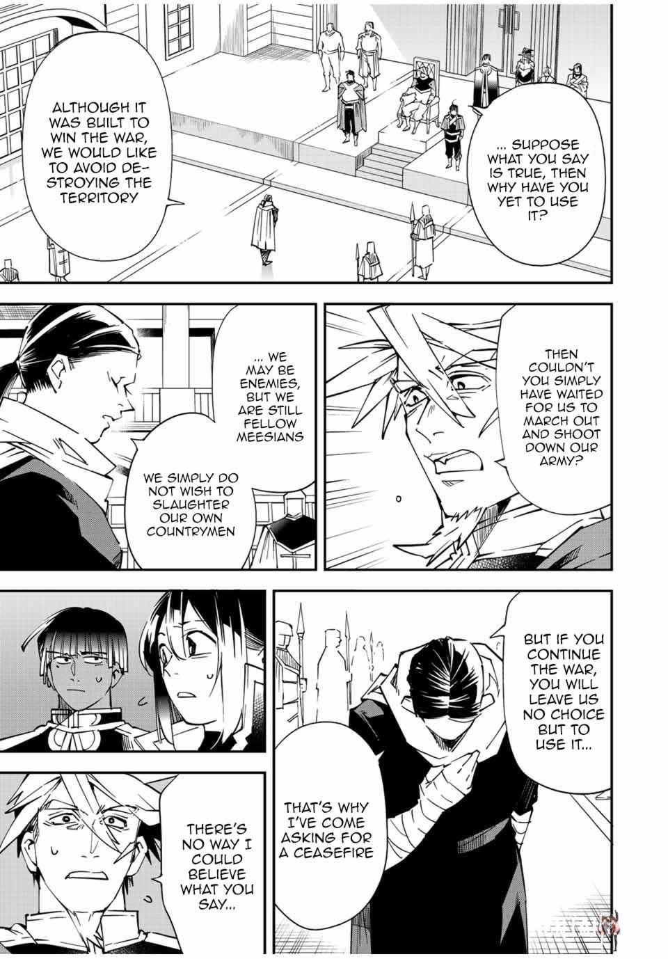 Reincarnated as an Aristocrat with an Appraisal Skill Reincarnated as an Aristocrat with an Appraisal Skill Chapter 104 - Page 8