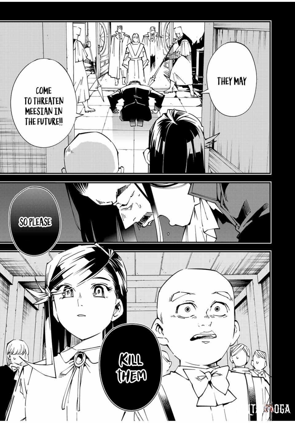 Reincarnated as an Aristocrat with an Appraisal Skill Reincarnated as an Aristocrat with an Appraisal Skill Chapter 105 - Page 2