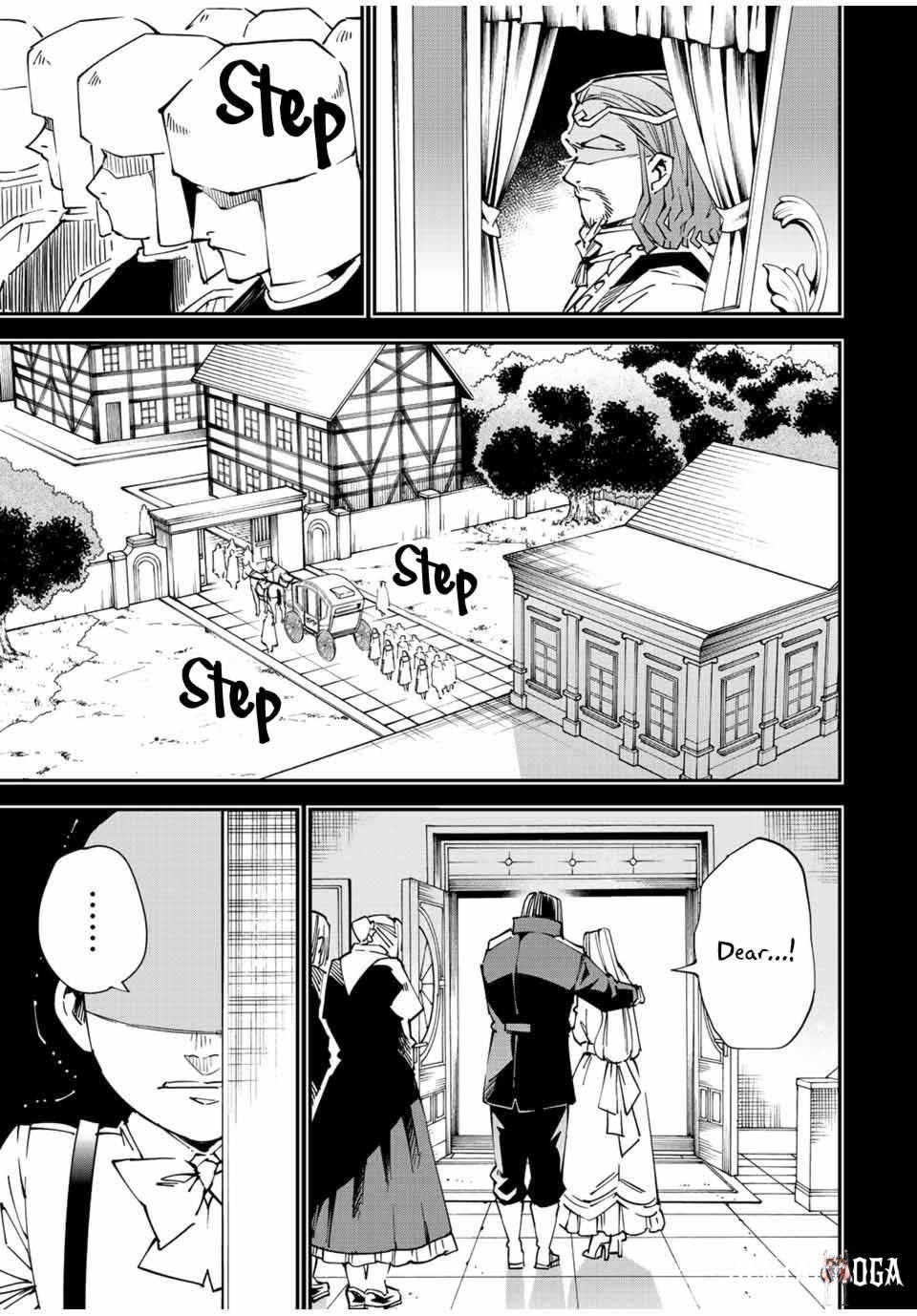 Reincarnated as an Aristocrat with an Appraisal Skill Reincarnated as an Aristocrat with an Appraisal Skill Chapter 105 - Page 4