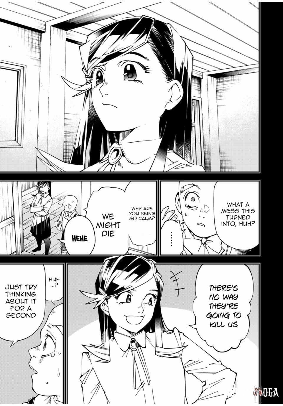 Reincarnated as an Aristocrat with an Appraisal Skill Reincarnated as an Aristocrat with an Appraisal Skill Chapter 105 - Page 6