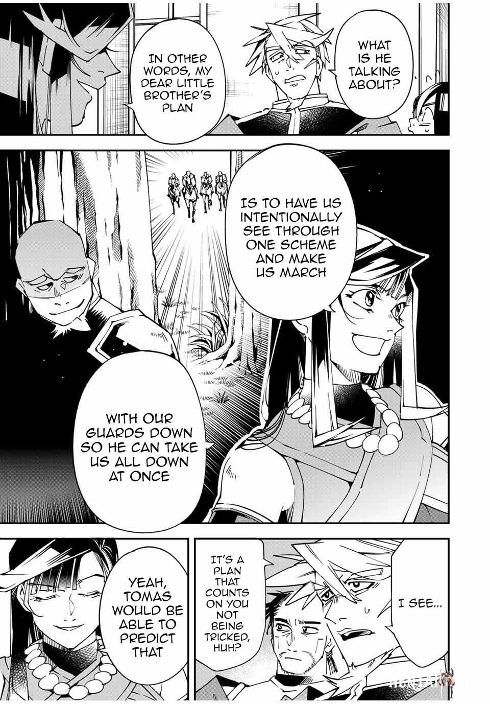 Reincarnated as an Aristocrat with an Appraisal Skill Reincarnated as an Aristocrat with an Appraisal Skill Chapter 106 - Page 11 Reincarnated as an Aristocrat with an Appraisal Skill Reincarnated as an Aristocrat with an Appraisal Skill Chapter 106 - Page 11