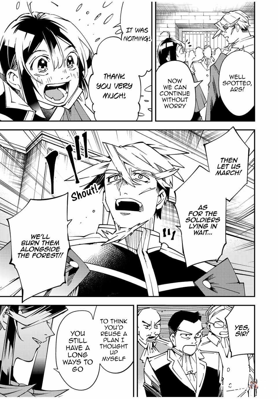 Reincarnated as an Aristocrat with an Appraisal Skill Reincarnated as an Aristocrat with an Appraisal Skill Chapter 106 - Page 13 Reincarnated as an Aristocrat with an Appraisal Skill Reincarnated as an Aristocrat with an Appraisal Skill Chapter 106 - Page 13