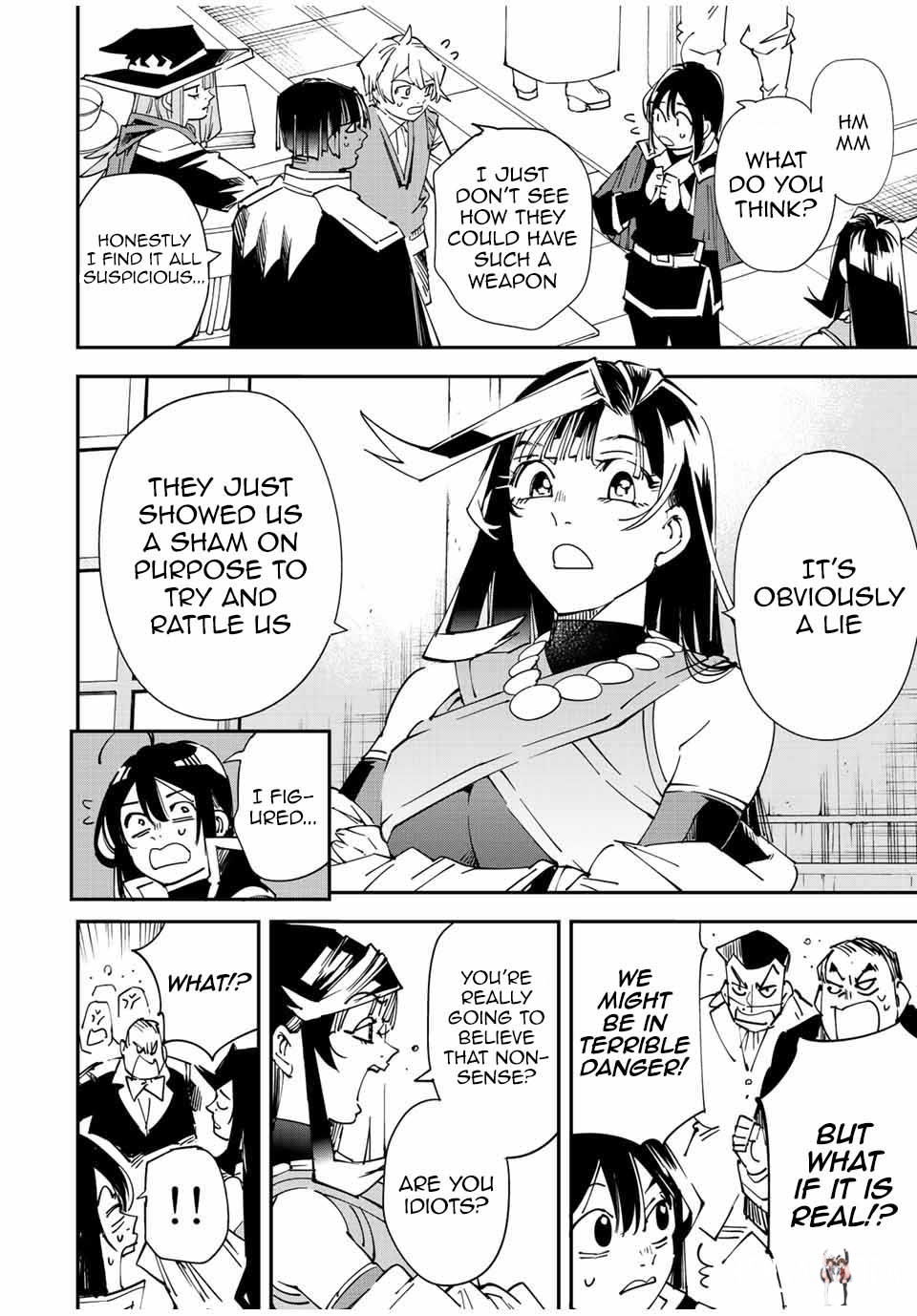 Reincarnated as an Aristocrat with an Appraisal Skill Reincarnated as an Aristocrat with an Appraisal Skill Chapter 106 - Page 4 Reincarnated as an Aristocrat with an Appraisal Skill Reincarnated as an Aristocrat with an Appraisal Skill Chapter 106 - Page 4