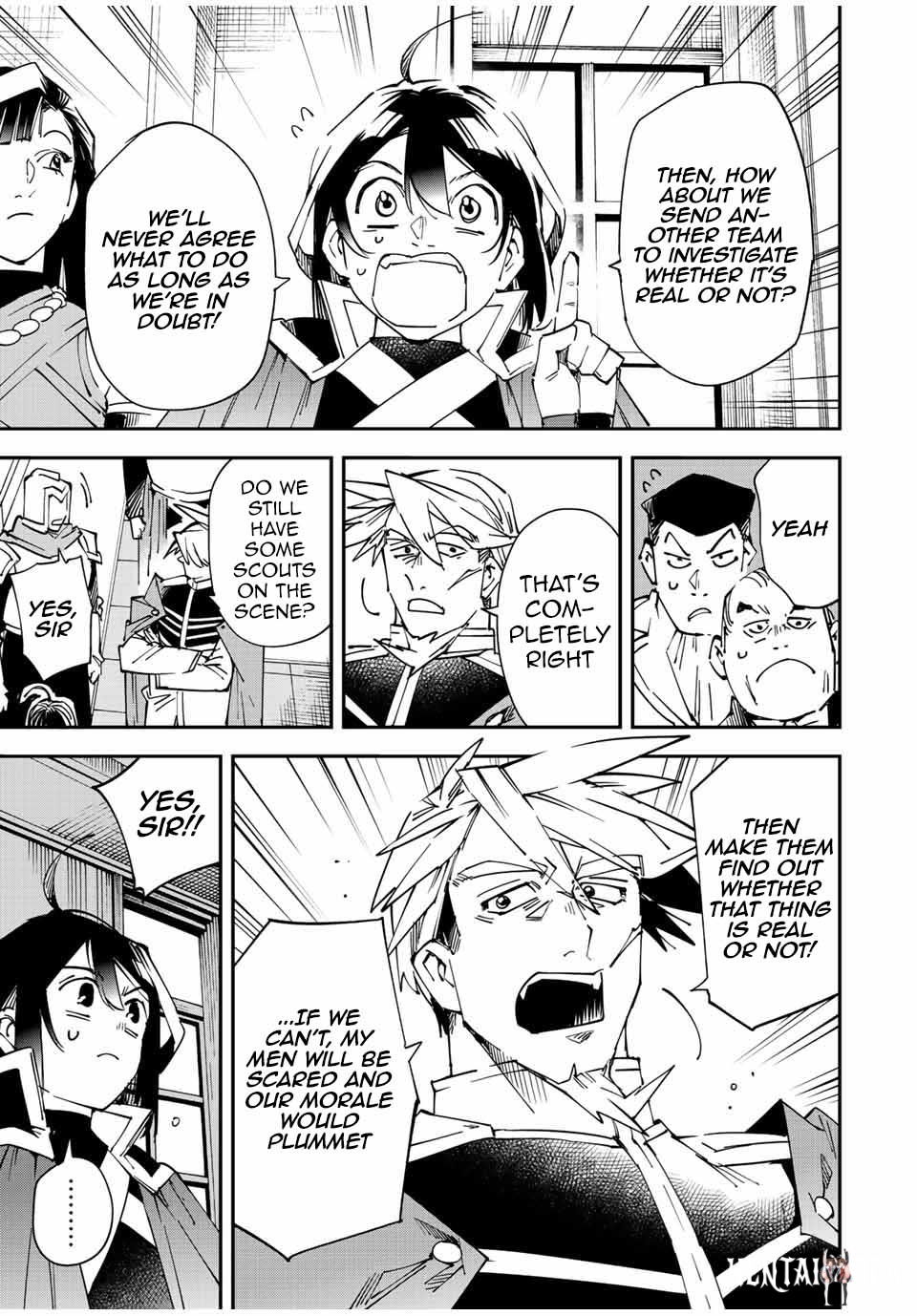 Reincarnated as an Aristocrat with an Appraisal Skill Reincarnated as an Aristocrat with an Appraisal Skill Chapter 106 - Page 5 Reincarnated as an Aristocrat with an Appraisal Skill Reincarnated as an Aristocrat with an Appraisal Skill Chapter 106 - Page 5