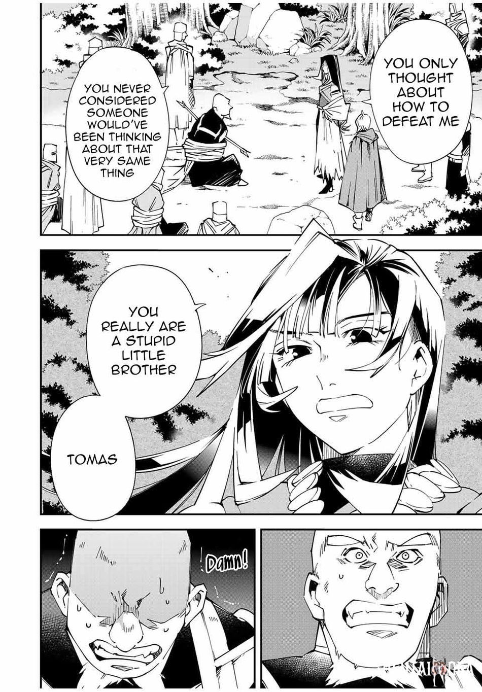 Reincarnated as an Aristocrat with an Appraisal Skill Reincarnated as an Aristocrat with an Appraisal Skill Chapter 108 - Page 12