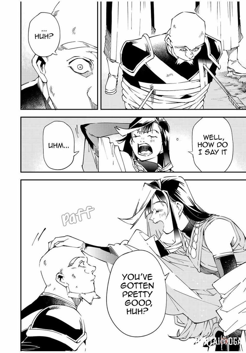 Reincarnated as an Aristocrat with an Appraisal Skill Reincarnated as an Aristocrat with an Appraisal Skill Chapter 108 - Page 16