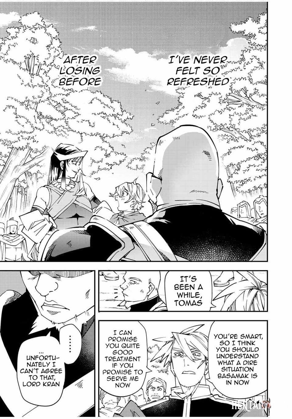 Reincarnated as an Aristocrat with an Appraisal Skill Reincarnated as an Aristocrat with an Appraisal Skill Chapter 108 - Page 19