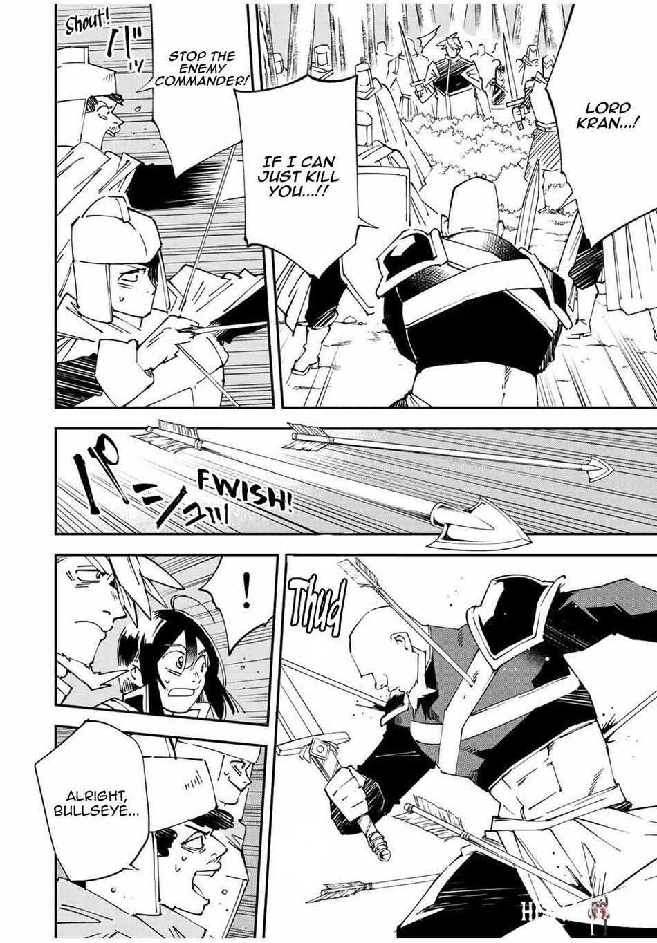 Reincarnated as an Aristocrat with an Appraisal Skill Reincarnated as an Aristocrat with an Appraisal Skill Chapter 108 - Page 4