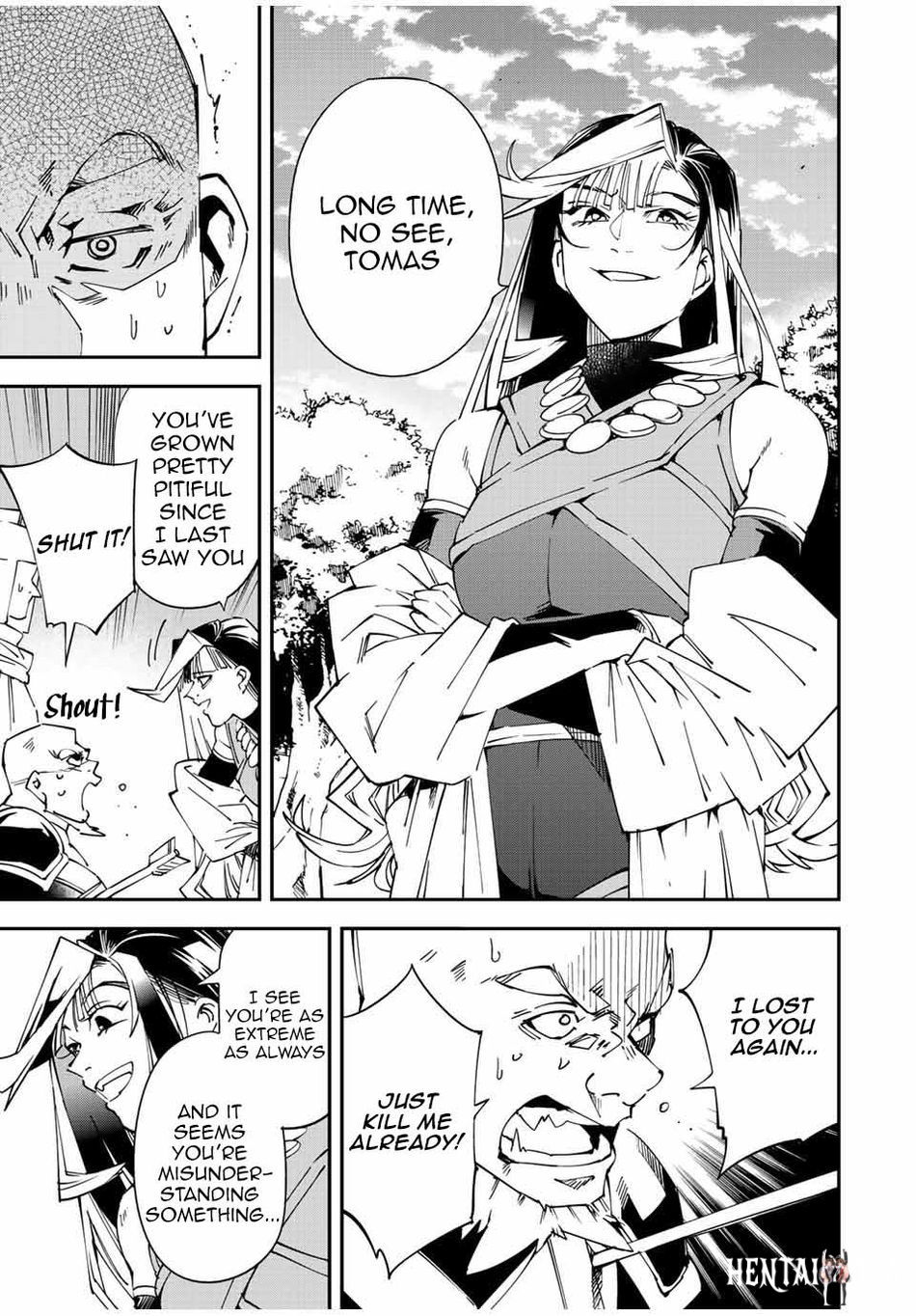 Reincarnated as an Aristocrat with an Appraisal Skill Reincarnated as an Aristocrat with an Appraisal Skill Chapter 108 - Page 7