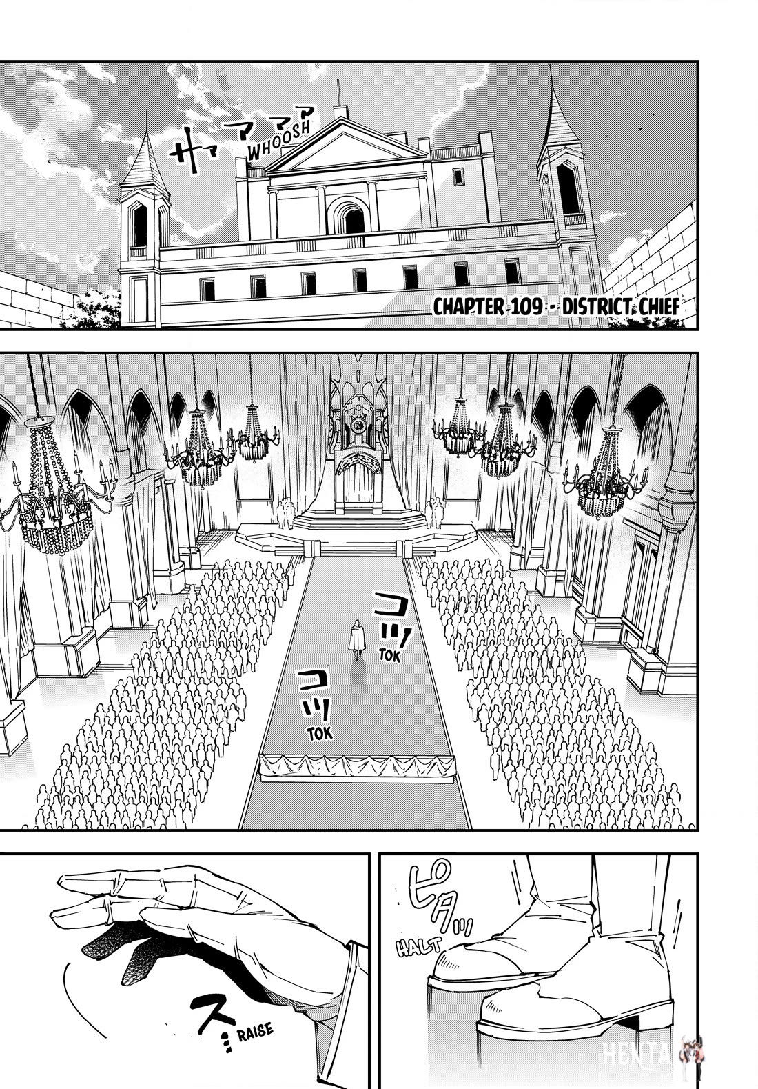 Reincarnated as an Aristocrat with an Appraisal Skill Reincarnated as an Aristocrat with an Appraisal Skill Chapter 109 - Page 1