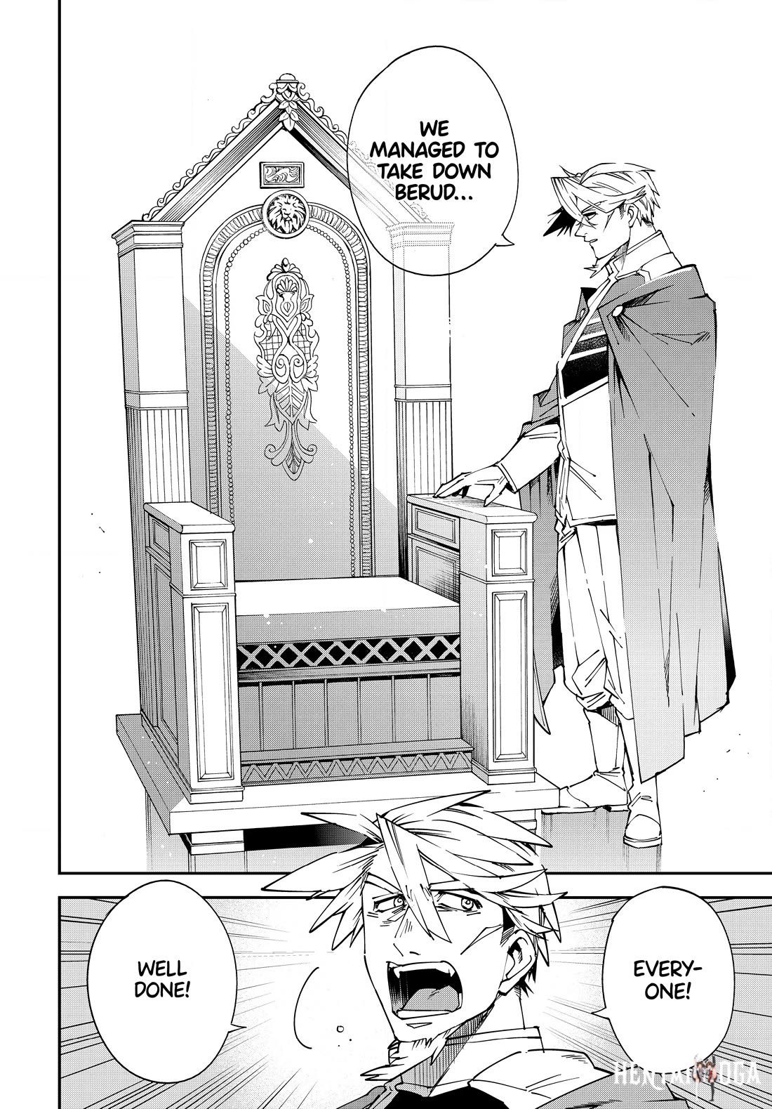 Reincarnated as an Aristocrat with an Appraisal Skill Reincarnated as an Aristocrat with an Appraisal Skill Chapter 109 - Page 2