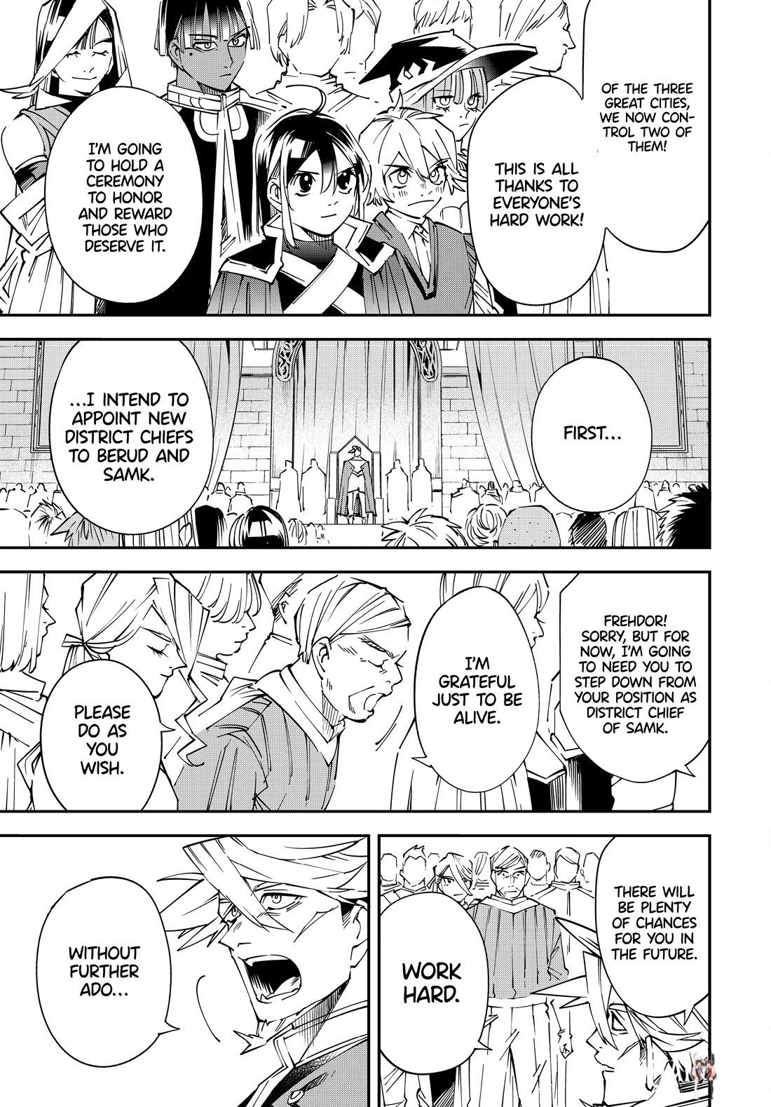 Reincarnated as an Aristocrat with an Appraisal Skill Reincarnated as an Aristocrat with an Appraisal Skill Chapter 109 - Page 3