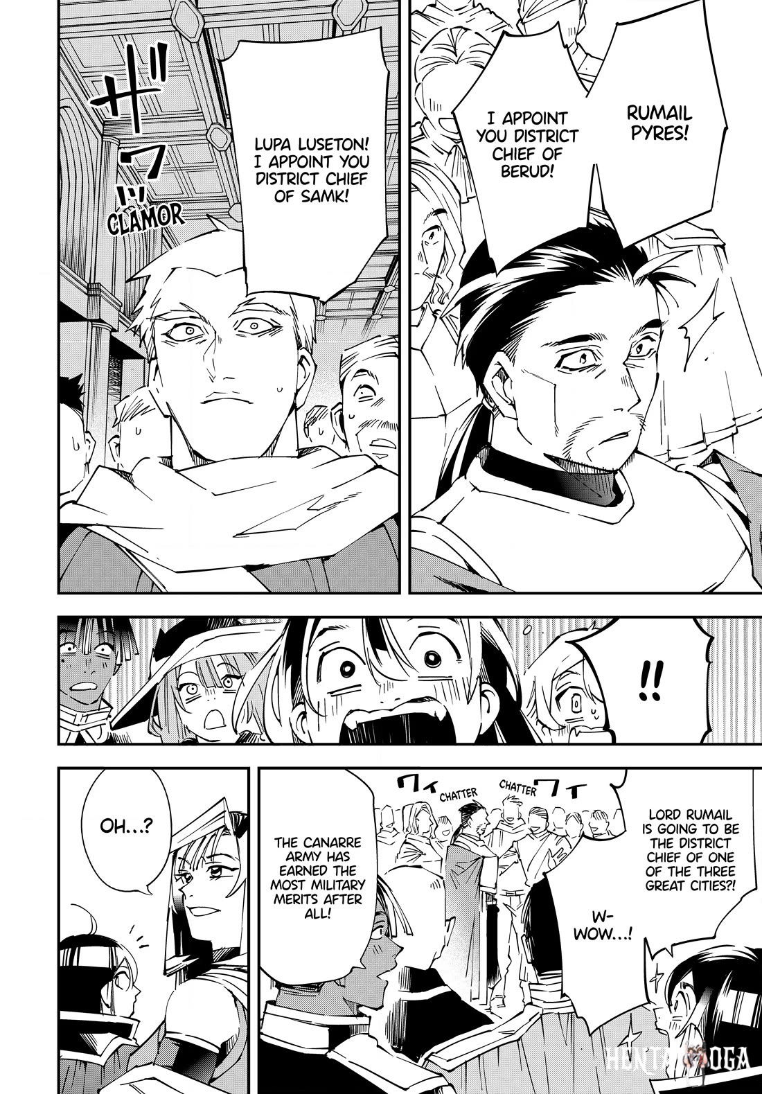 Reincarnated as an Aristocrat with an Appraisal Skill Reincarnated as an Aristocrat with an Appraisal Skill Chapter 109 - Page 4