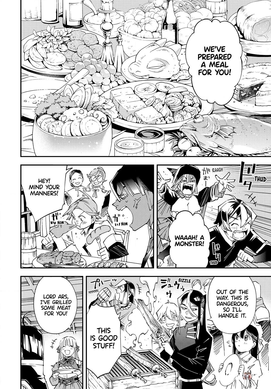 Reincarnated as an Aristocrat with an Appraisal Skill Reincarnated as an Aristocrat with an Appraisal Skill Chapter 110 - Page 14