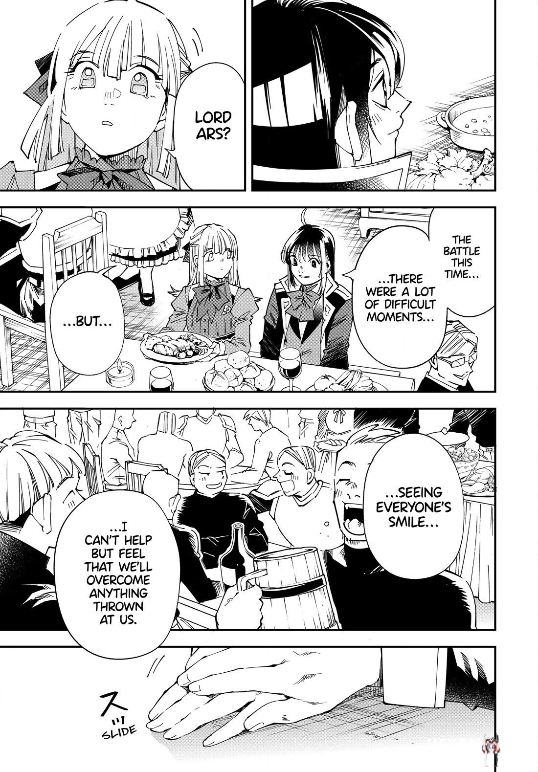 Reincarnated as an Aristocrat with an Appraisal Skill Reincarnated as an Aristocrat with an Appraisal Skill Chapter 110 - Page 15