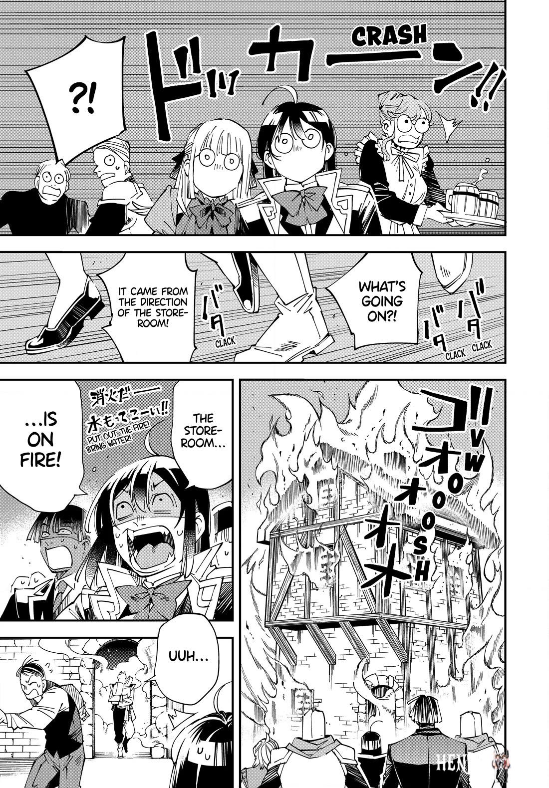 Reincarnated as an Aristocrat with an Appraisal Skill Reincarnated as an Aristocrat with an Appraisal Skill Chapter 110 - Page 17