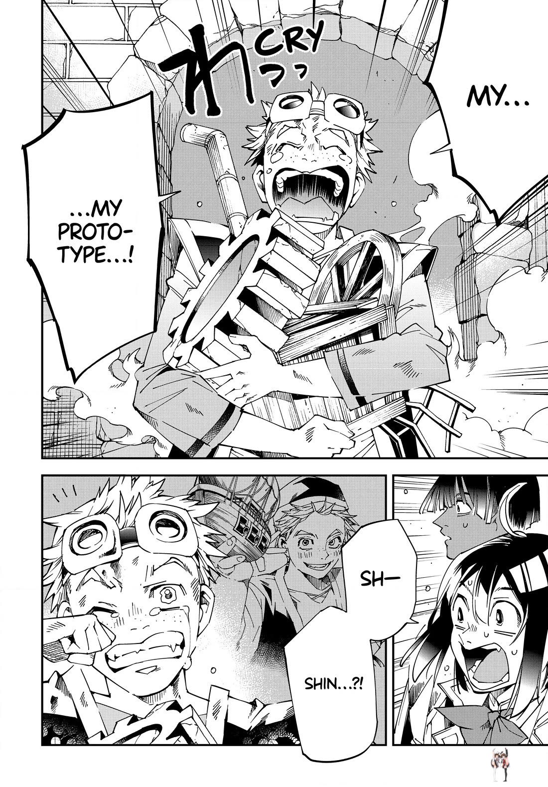 Reincarnated as an Aristocrat with an Appraisal Skill Reincarnated as an Aristocrat with an Appraisal Skill Chapter 110 - Page 18