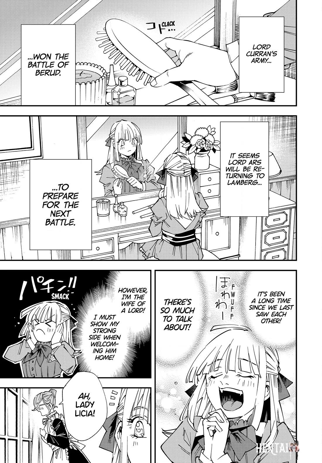 Reincarnated as an Aristocrat with an Appraisal Skill Reincarnated as an Aristocrat with an Appraisal Skill Chapter 110 - Page 3