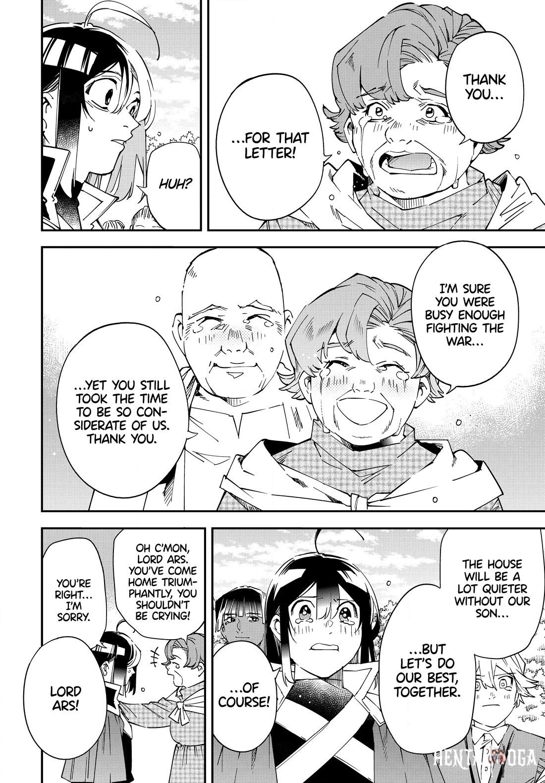 Reincarnated as an Aristocrat with an Appraisal Skill Reincarnated as an Aristocrat with an Appraisal Skill Chapter 110 - Page 6