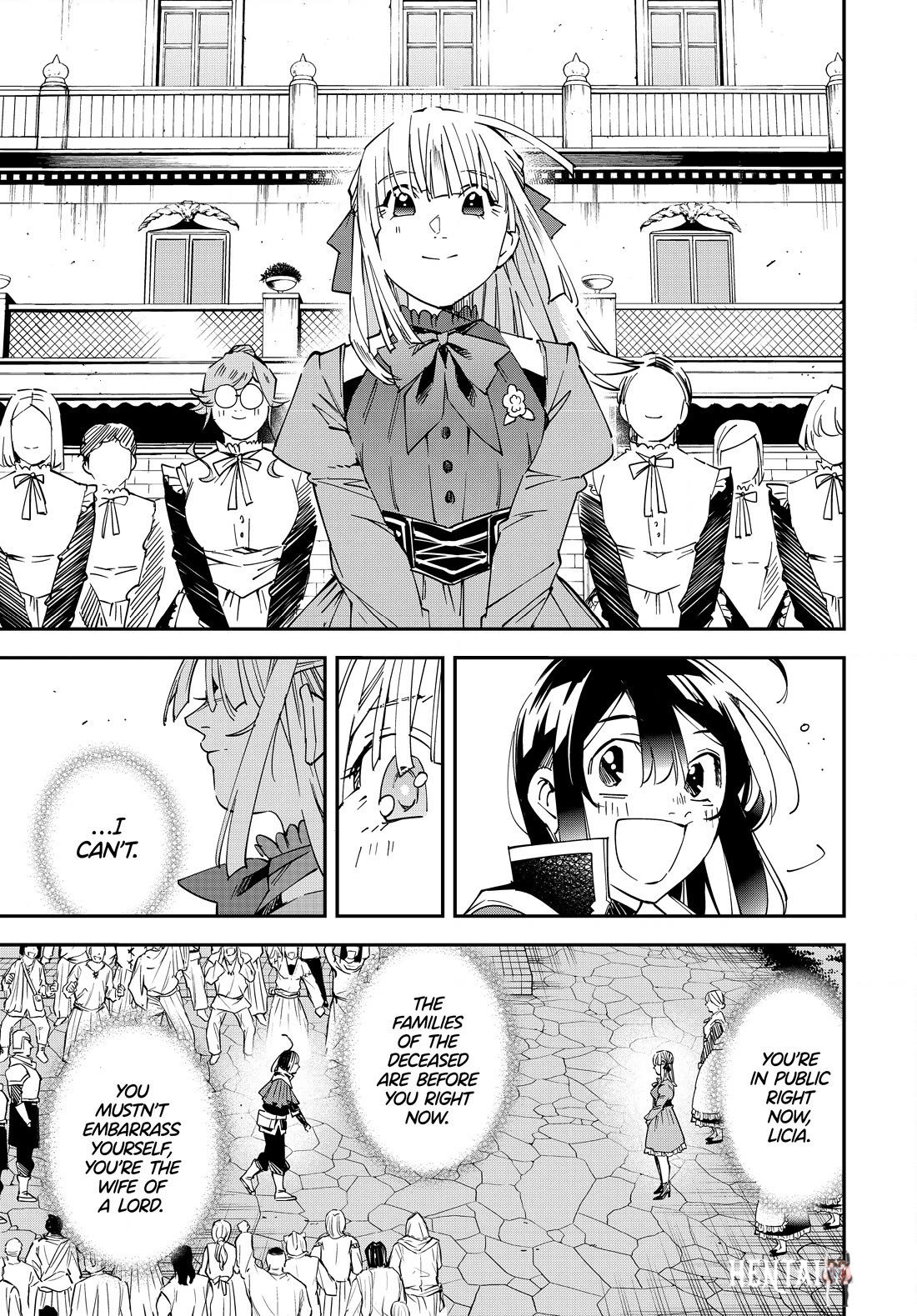 Reincarnated as an Aristocrat with an Appraisal Skill Reincarnated as an Aristocrat with an Appraisal Skill Chapter 110 - Page 7