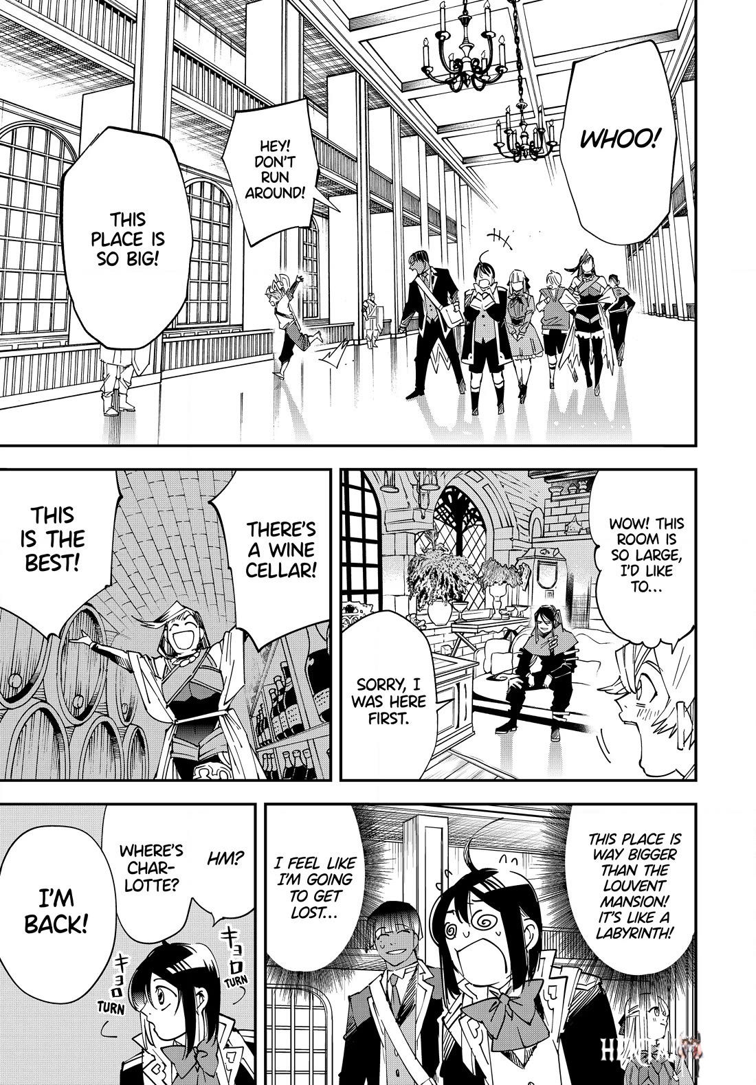 Reincarnated as an Aristocrat with an Appraisal Skill Reincarnated as an Aristocrat with an Appraisal Skill Chapter 111 - Page 15 Reincarnated as an Aristocrat with an Appraisal Skill Reincarnated as an Aristocrat with an Appraisal Skill Chapter 111 - Page 15