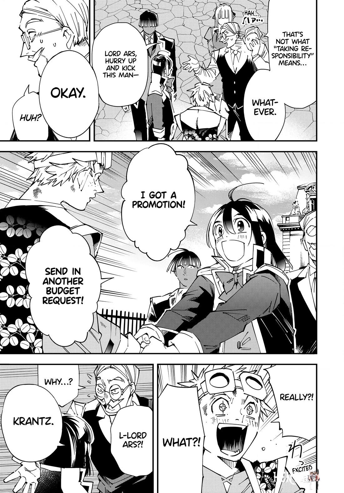 Reincarnated as an Aristocrat with an Appraisal Skill Reincarnated as an Aristocrat with an Appraisal Skill Chapter 111 - Page 7 Reincarnated as an Aristocrat with an Appraisal Skill Reincarnated as an Aristocrat with an Appraisal Skill Chapter 111 - Page 7