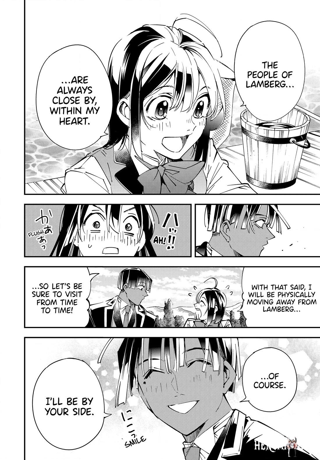 Reincarnated as an Aristocrat with an Appraisal Skill Reincarnated as an Aristocrat with an Appraisal Skill Chapter 112 - Page 14