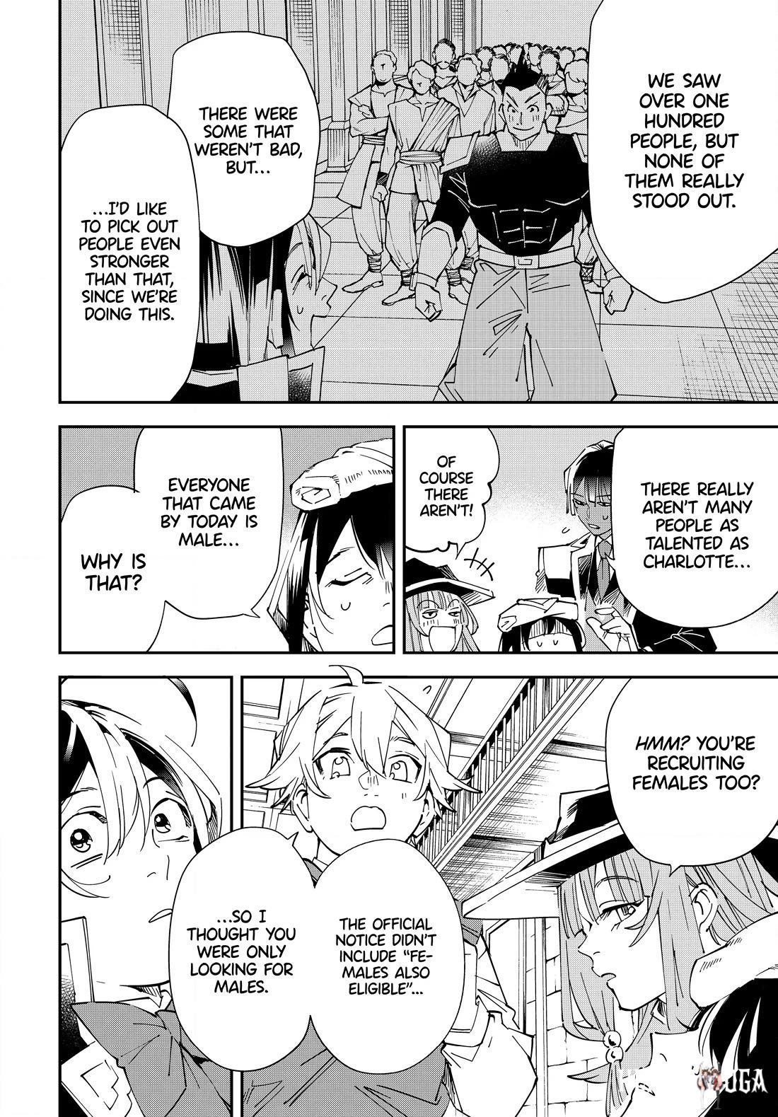 Reincarnated as an Aristocrat with an Appraisal Skill Reincarnated as an Aristocrat with an Appraisal Skill Chapter 113 - Page 10