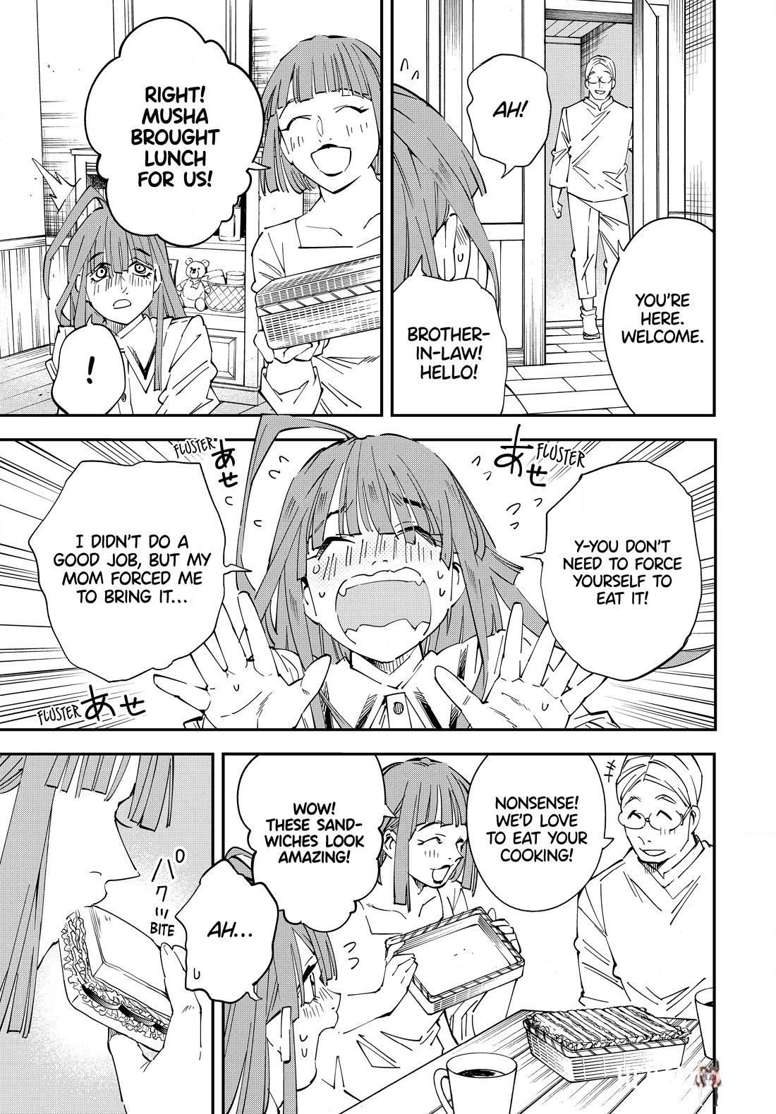 Reincarnated as an Aristocrat with an Appraisal Skill Reincarnated as an Aristocrat with an Appraisal Skill Chapter 113 - Page 13