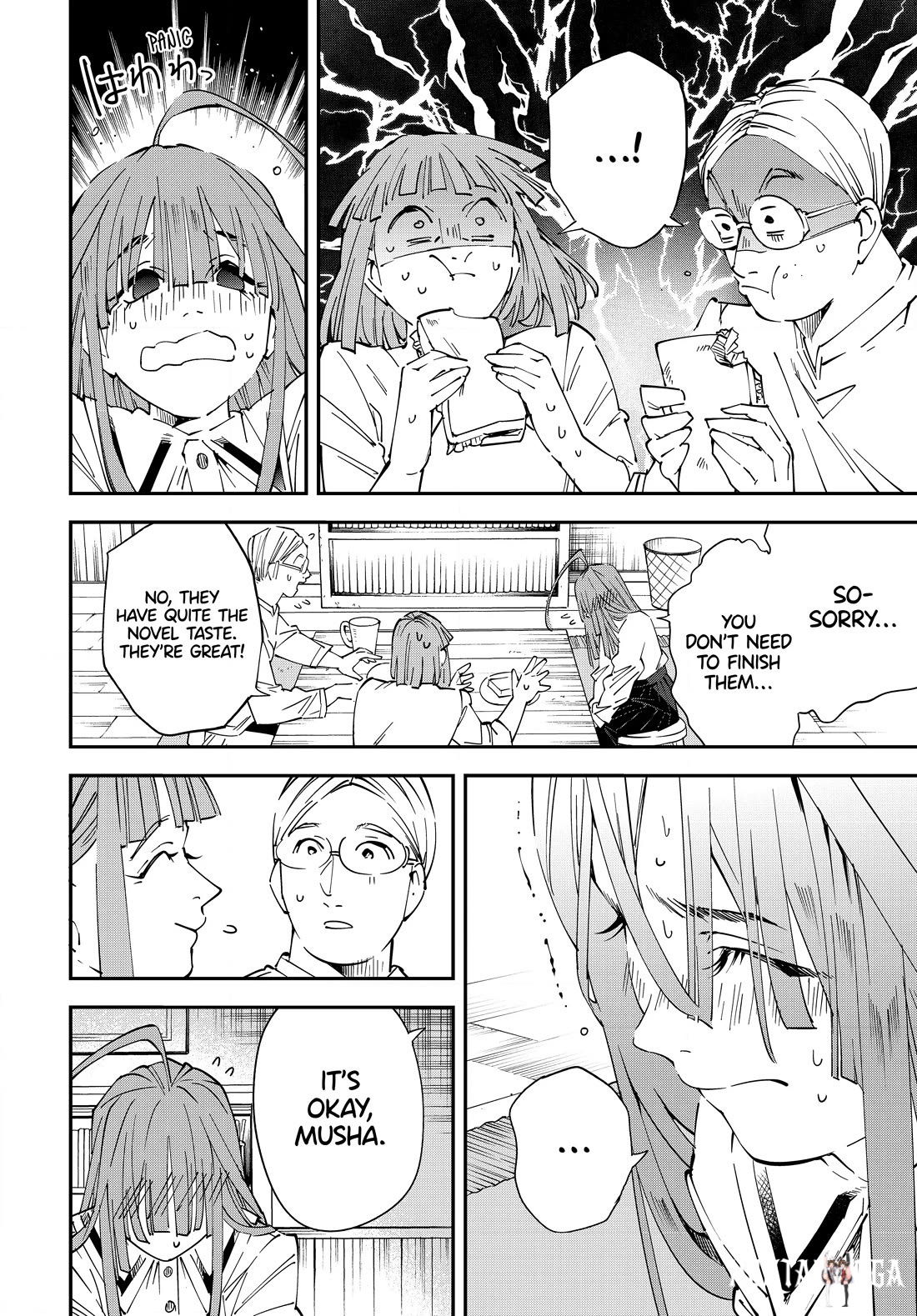 Reincarnated as an Aristocrat with an Appraisal Skill Reincarnated as an Aristocrat with an Appraisal Skill Chapter 113 - Page 14