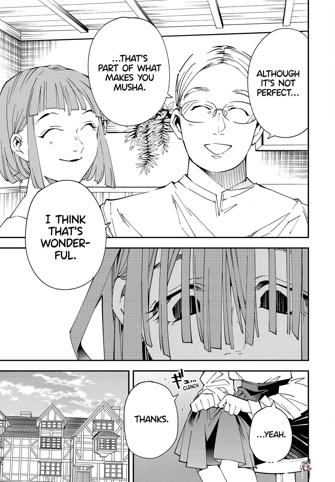 Reincarnated as an Aristocrat with an Appraisal Skill Reincarnated as an Aristocrat with an Appraisal Skill Chapter 113 - Page 15