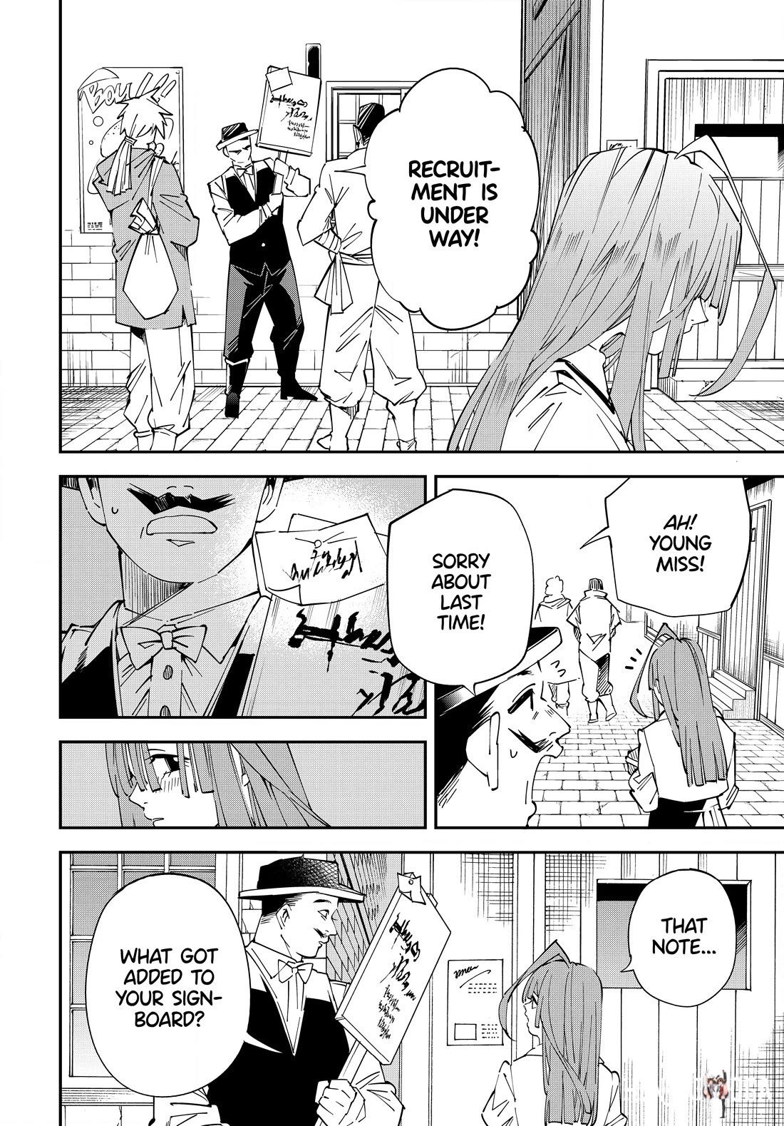 Reincarnated as an Aristocrat with an Appraisal Skill Reincarnated as an Aristocrat with an Appraisal Skill Chapter 113 - Page 18