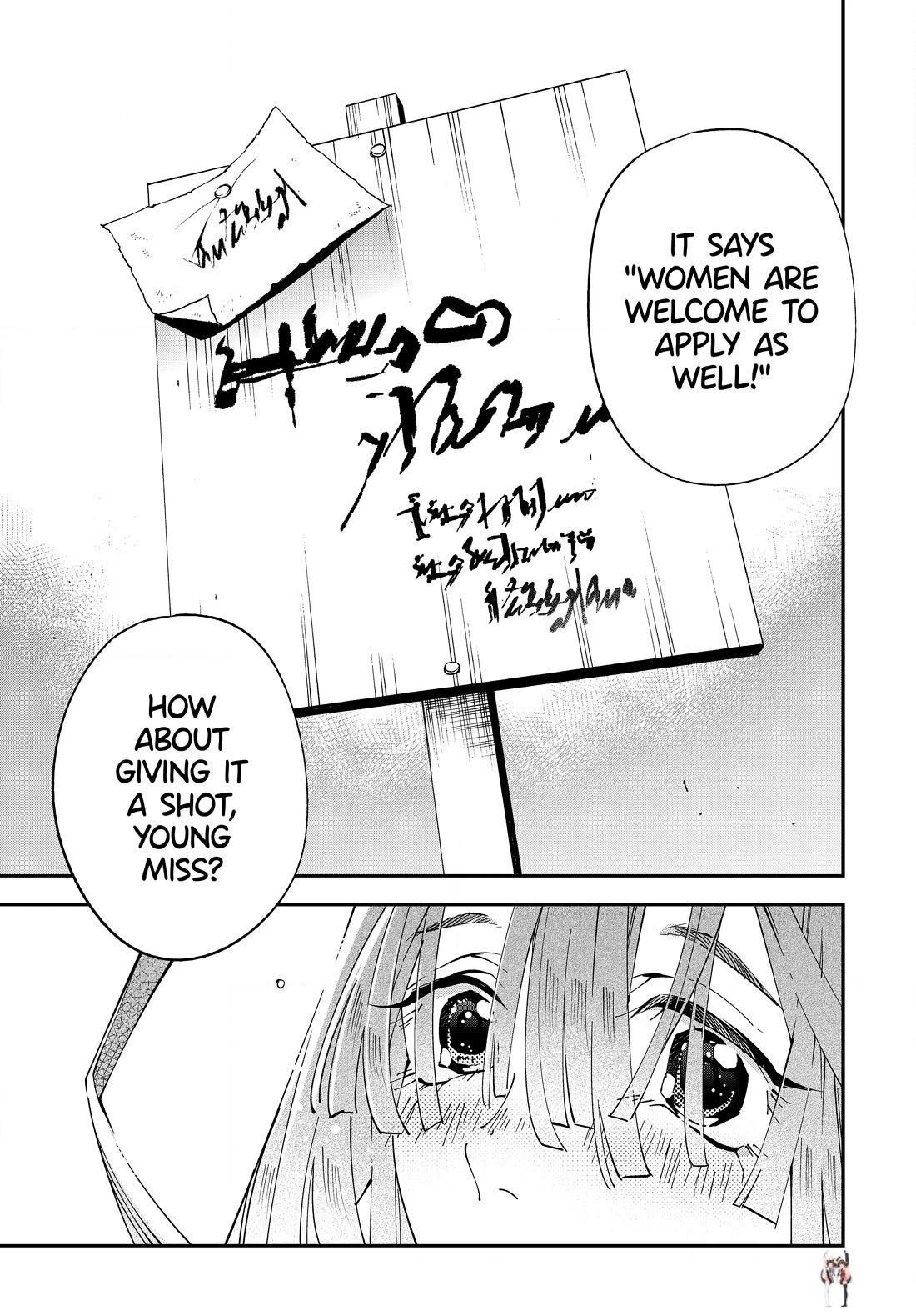 Reincarnated as an Aristocrat with an Appraisal Skill Reincarnated as an Aristocrat with an Appraisal Skill Chapter 113 - Page 19