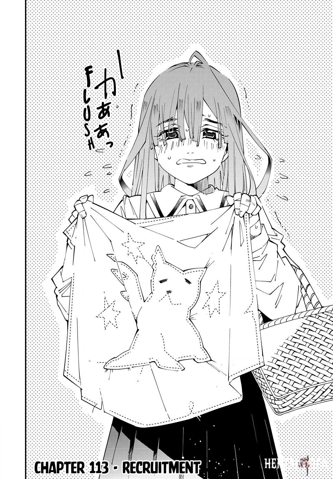 Reincarnated as an Aristocrat with an Appraisal Skill Reincarnated as an Aristocrat with an Appraisal Skill Chapter 113 - Page 2