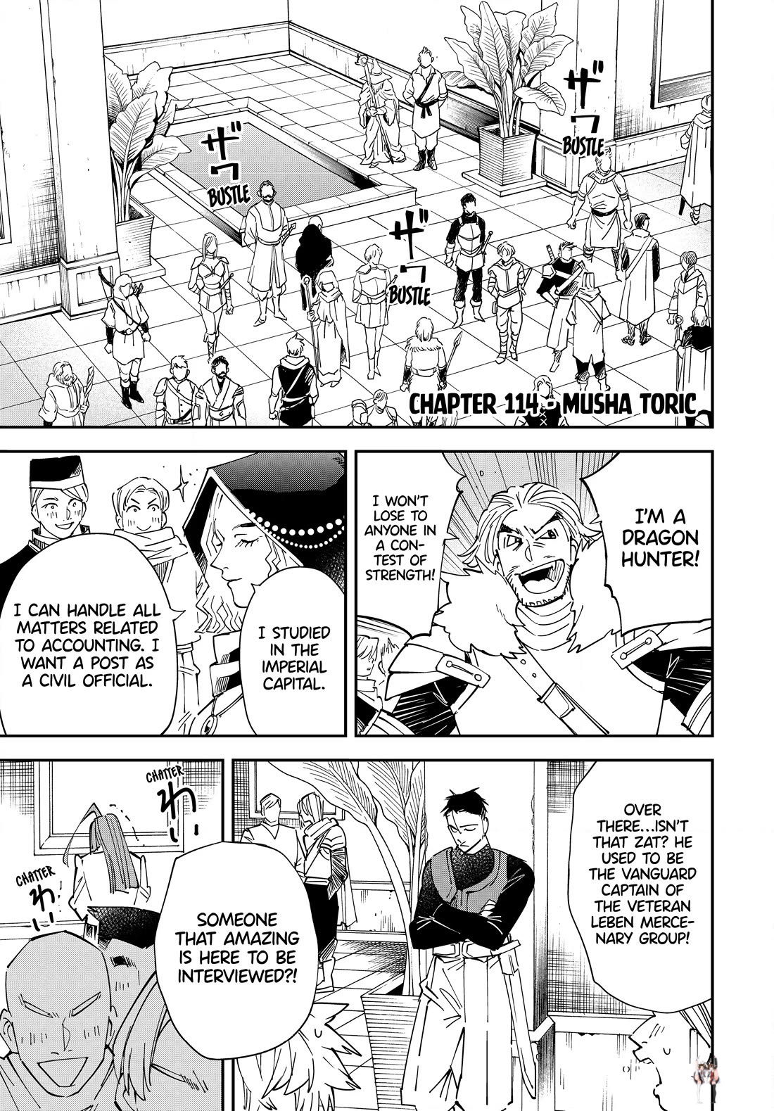 Reincarnated as an Aristocrat with an Appraisal Skill Reincarnated as an Aristocrat with an Appraisal Skill Chapter 114 - Page 1