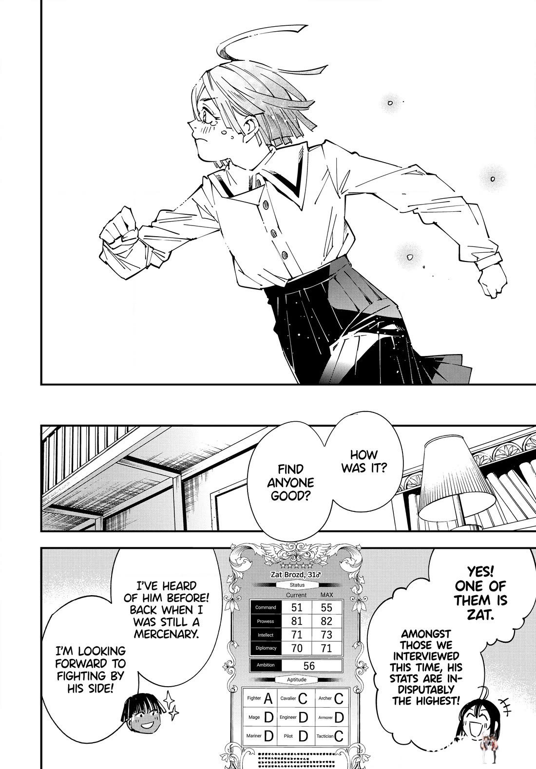 Reincarnated as an Aristocrat with an Appraisal Skill Reincarnated as an Aristocrat with an Appraisal Skill Chapter 114 - Page 14