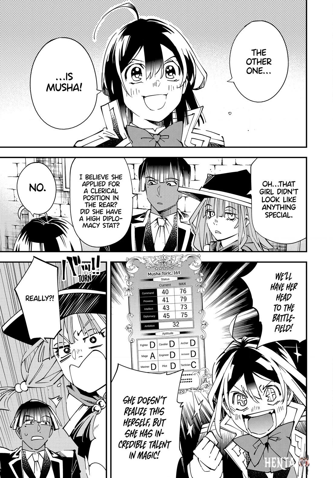 Reincarnated as an Aristocrat with an Appraisal Skill Reincarnated as an Aristocrat with an Appraisal Skill Chapter 114 - Page 15