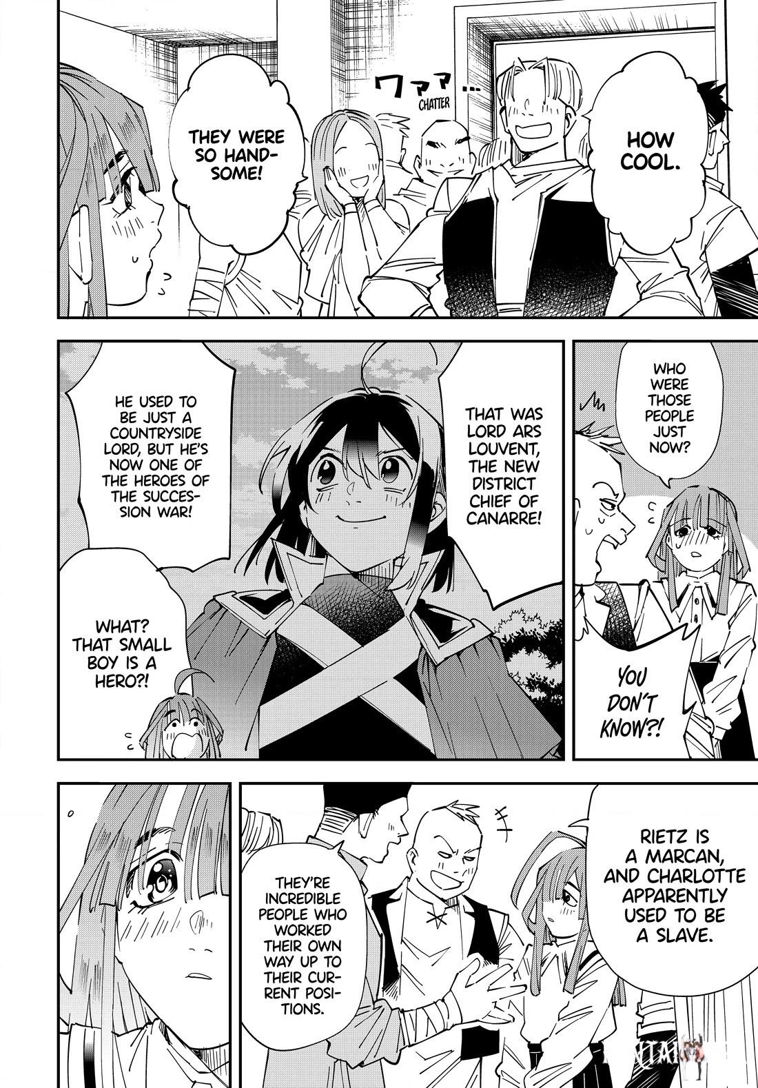 Reincarnated as an Aristocrat with an Appraisal Skill Reincarnated as an Aristocrat with an Appraisal Skill Chapter 114 - Page 4