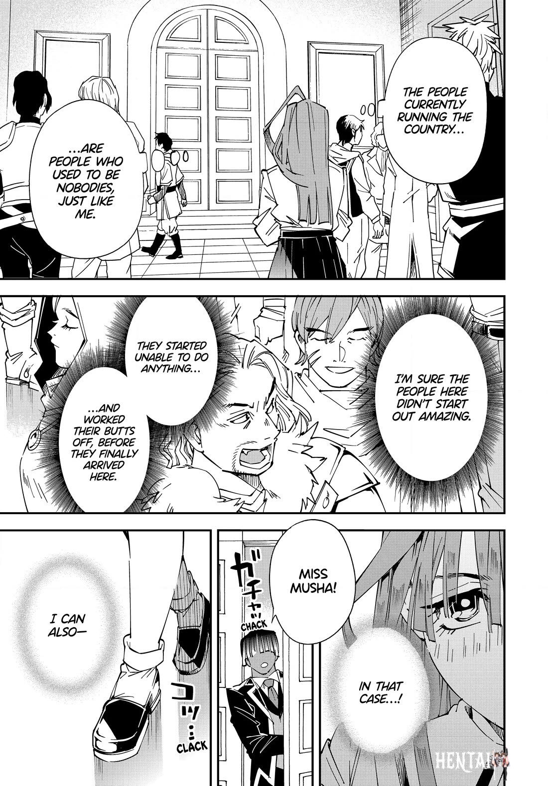 Reincarnated as an Aristocrat with an Appraisal Skill Reincarnated as an Aristocrat with an Appraisal Skill Chapter 114 - Page 5