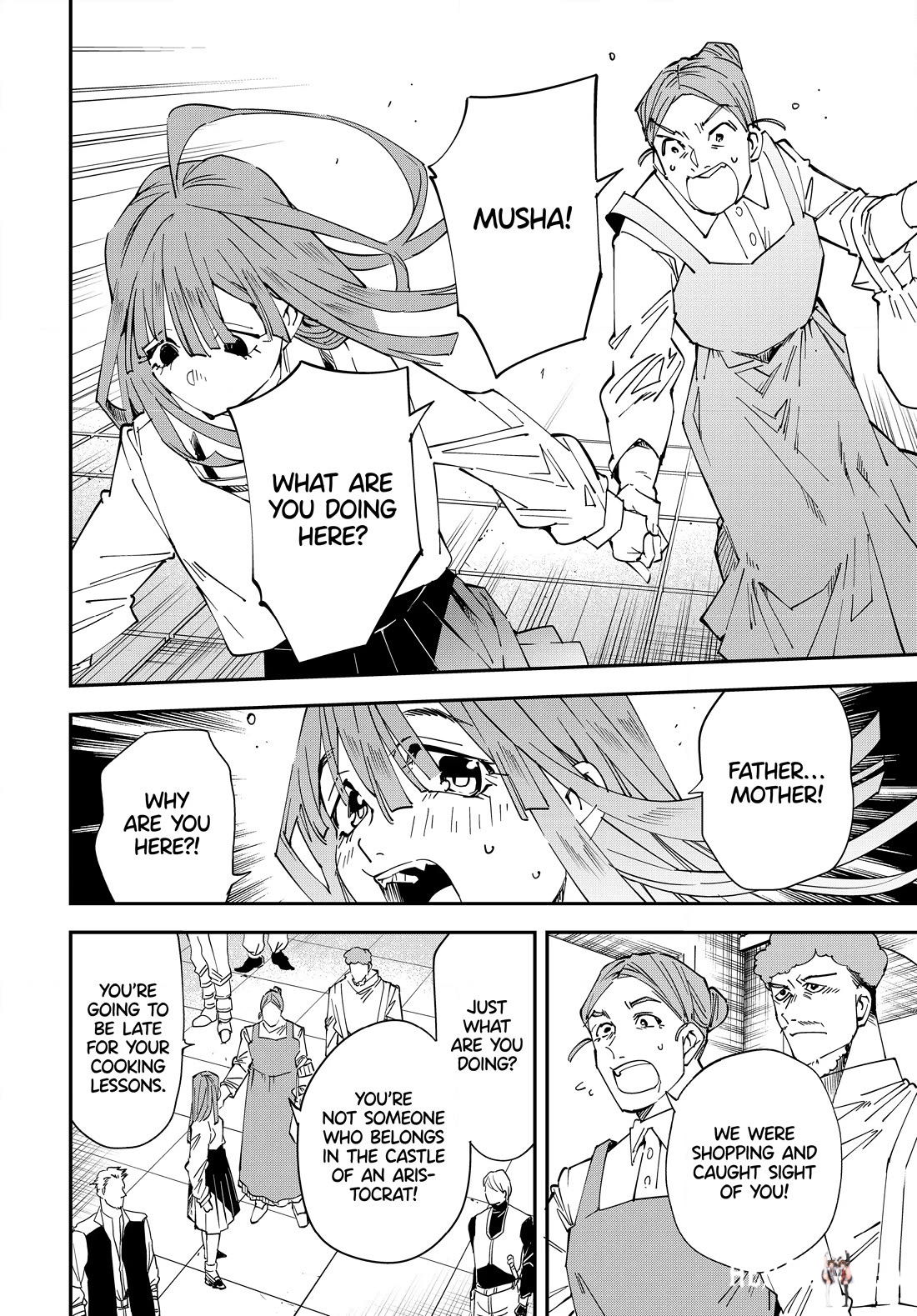 Reincarnated as an Aristocrat with an Appraisal Skill Reincarnated as an Aristocrat with an Appraisal Skill Chapter 114 - Page 6