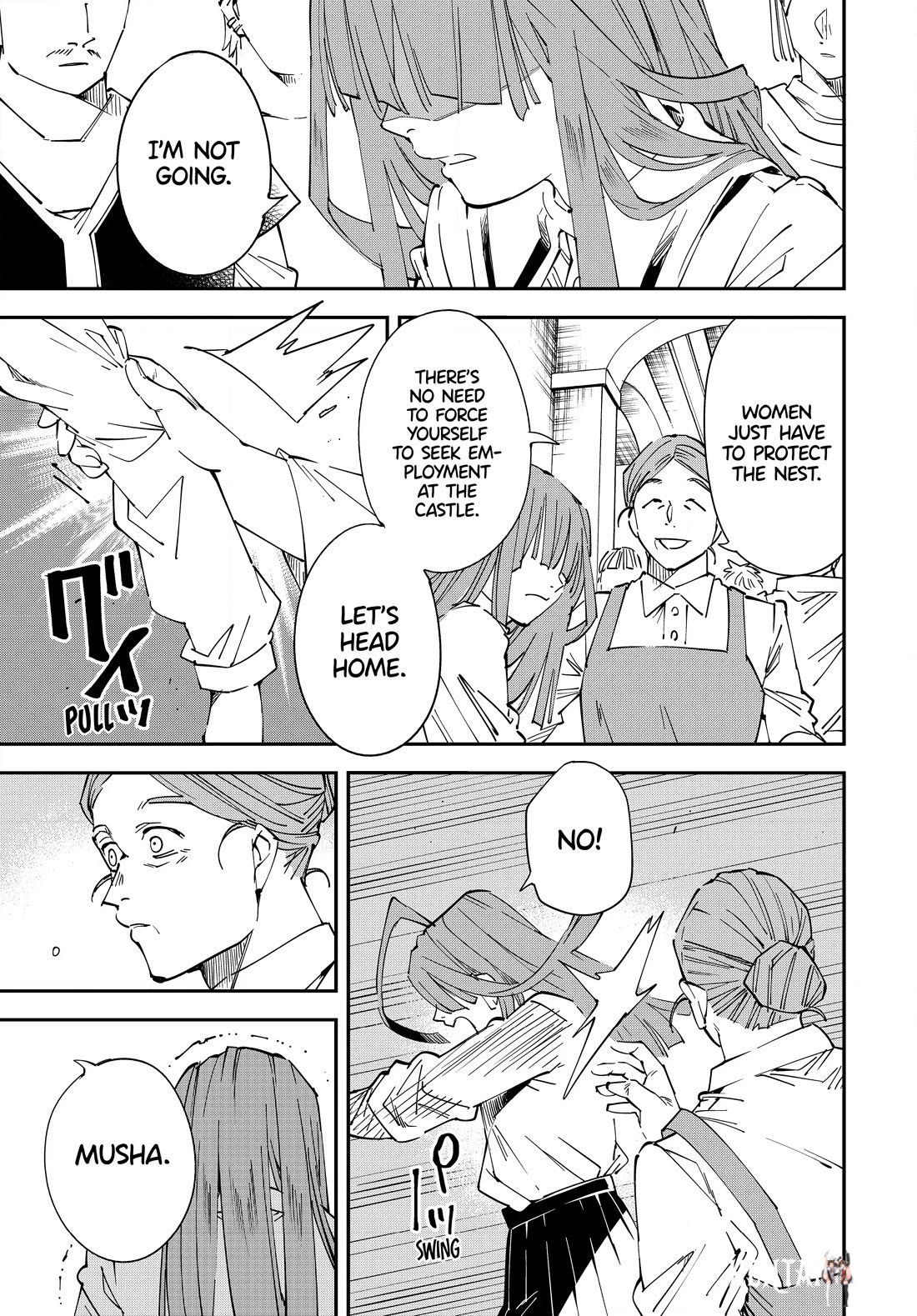 Reincarnated as an Aristocrat with an Appraisal Skill Reincarnated as an Aristocrat with an Appraisal Skill Chapter 114 - Page 7