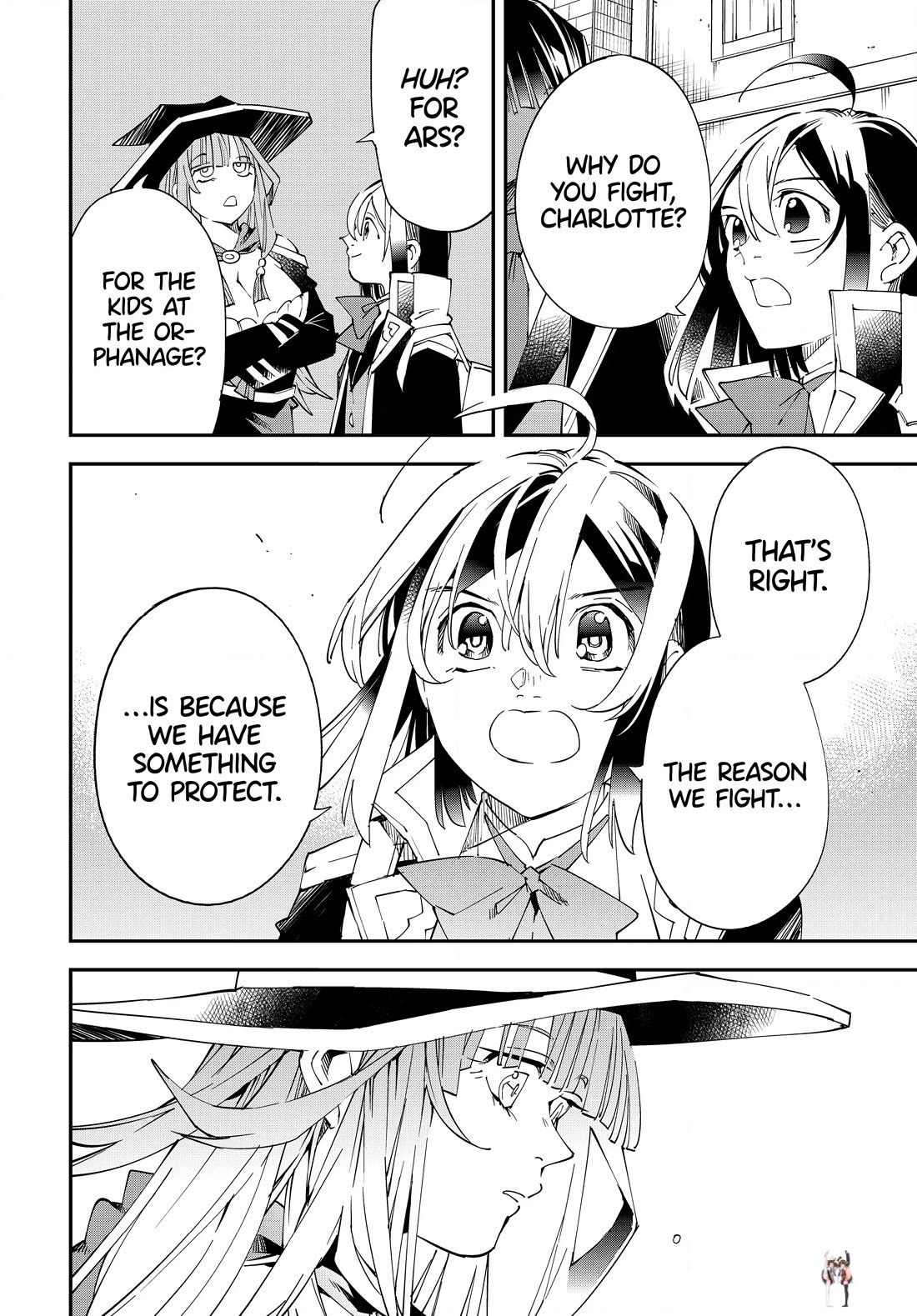 Reincarnated as an Aristocrat with an Appraisal Skill Reincarnated as an Aristocrat with an Appraisal Skill Chapter 115 - Page 12