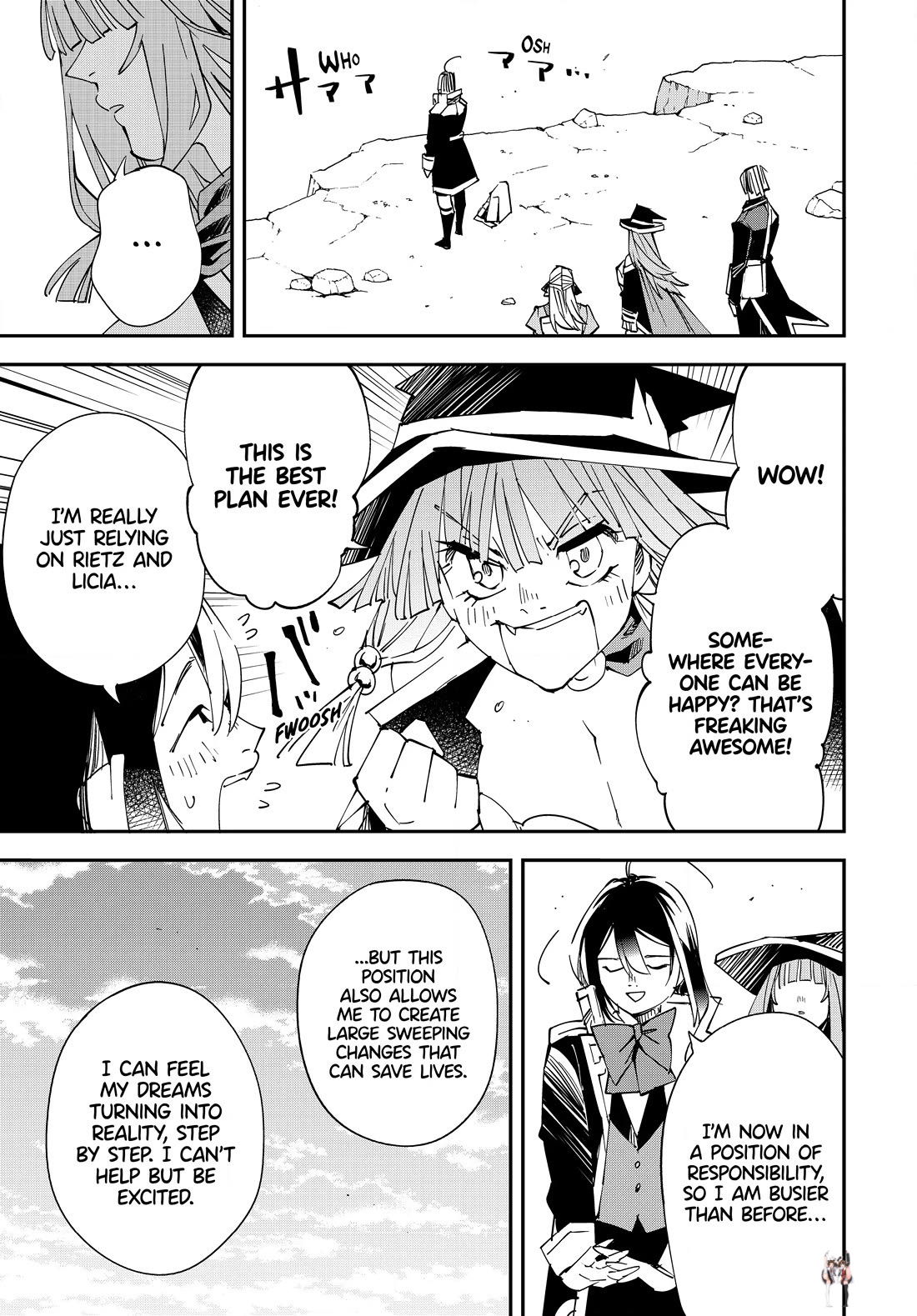 Reincarnated as an Aristocrat with an Appraisal Skill Reincarnated as an Aristocrat with an Appraisal Skill Chapter 115 - Page 15