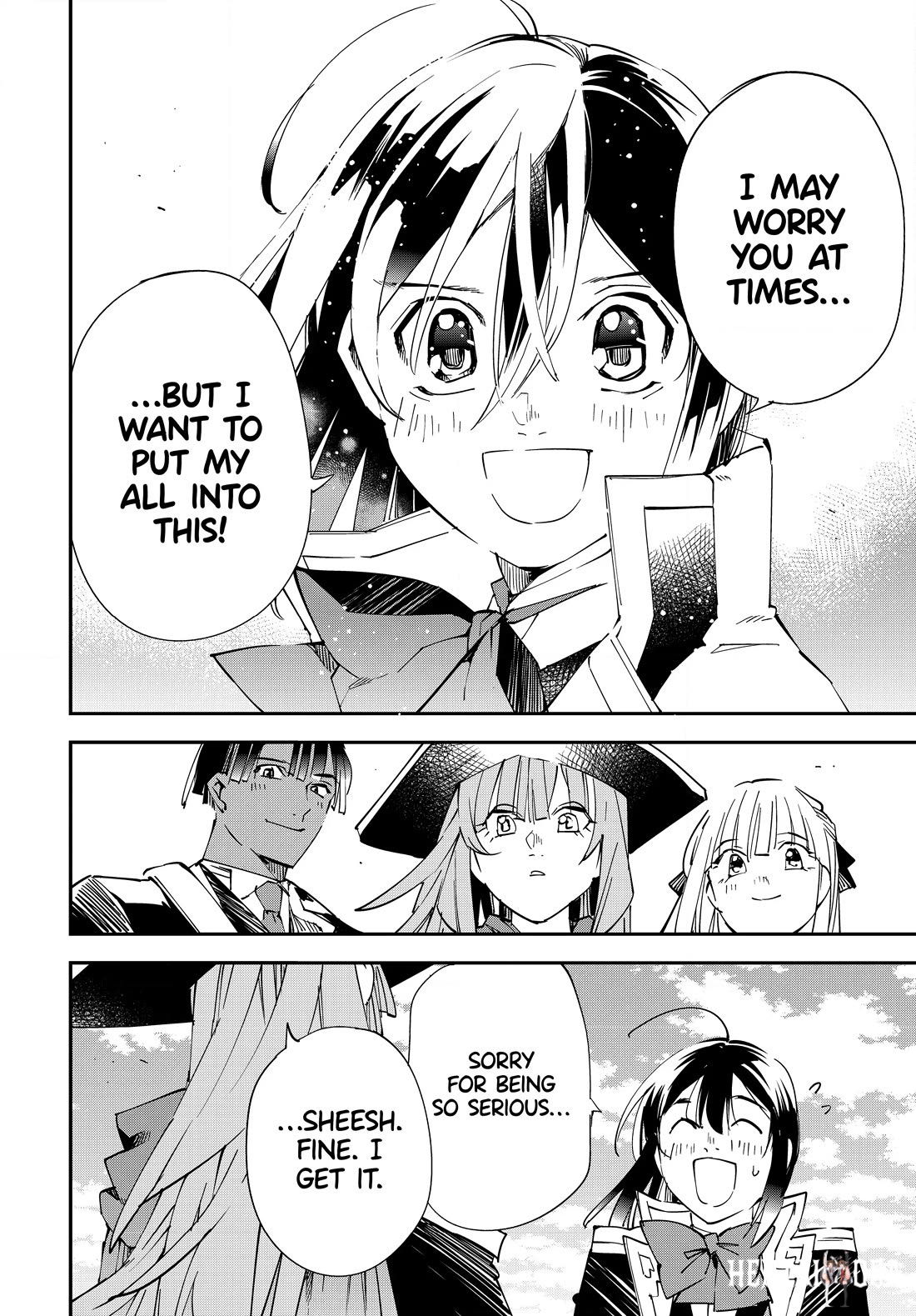 Reincarnated as an Aristocrat with an Appraisal Skill Reincarnated as an Aristocrat with an Appraisal Skill Chapter 115 - Page 16