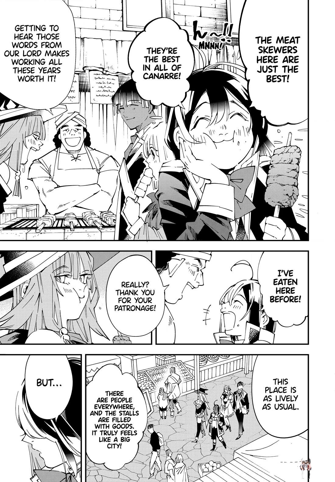 Reincarnated as an Aristocrat with an Appraisal Skill Reincarnated as an Aristocrat with an Appraisal Skill Chapter 115 - Page 7