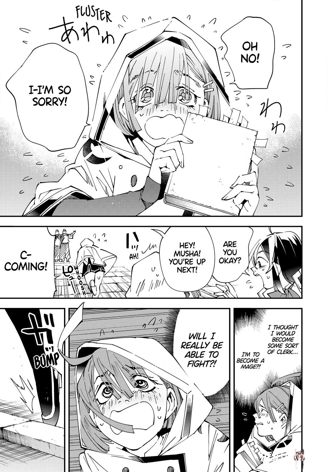 Reincarnated as an Aristocrat with an Appraisal Skill Reincarnated as an Aristocrat with an Appraisal Skill Chapter 116 - Page 11