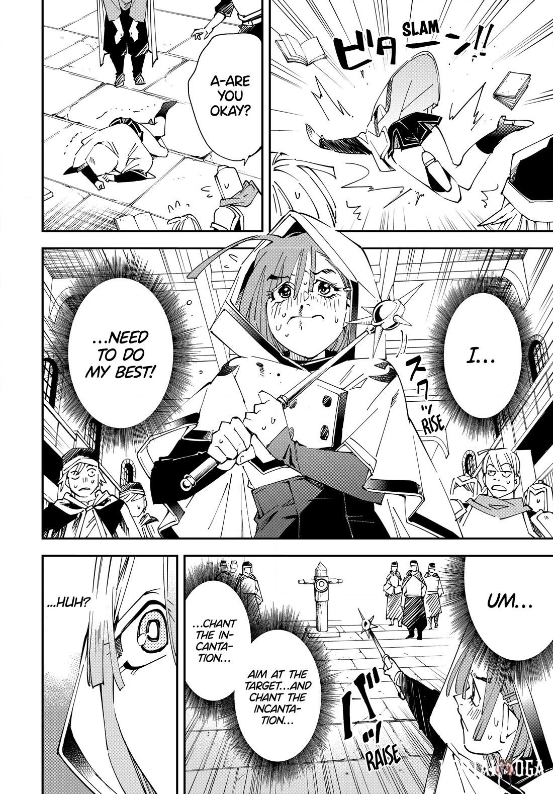 Reincarnated as an Aristocrat with an Appraisal Skill Reincarnated as an Aristocrat with an Appraisal Skill Chapter 116 - Page 12