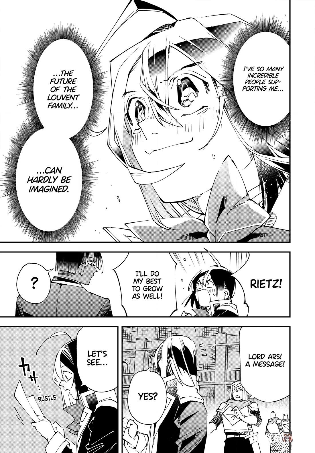 Reincarnated as an Aristocrat with an Appraisal Skill Reincarnated as an Aristocrat with an Appraisal Skill Chapter 116 - Page 19