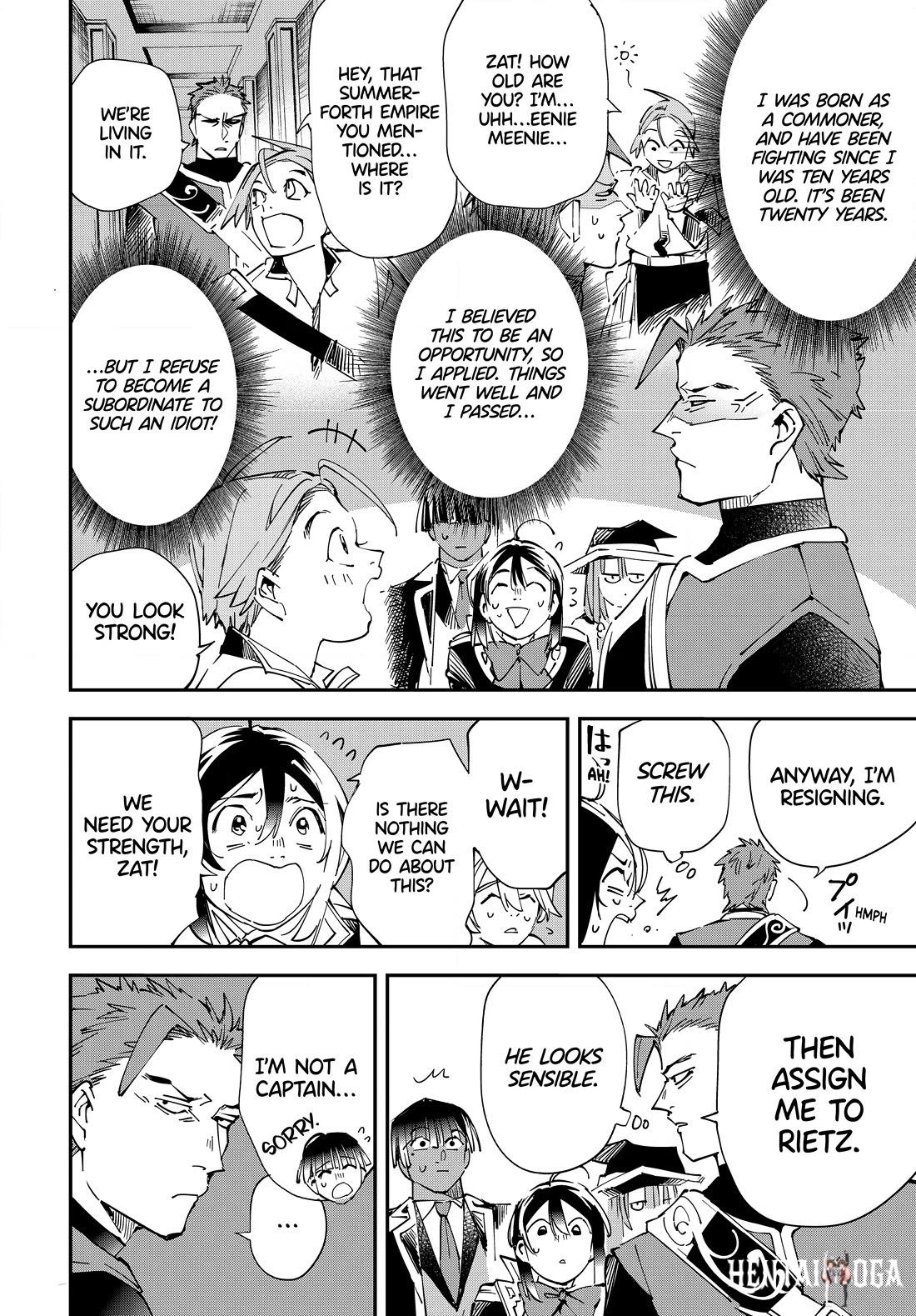 Reincarnated as an Aristocrat with an Appraisal Skill Reincarnated as an Aristocrat with an Appraisal Skill Chapter 116 - Page 4