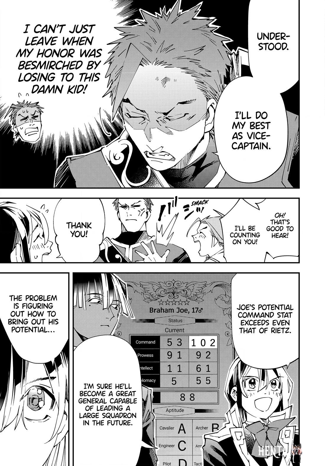 Reincarnated as an Aristocrat with an Appraisal Skill Reincarnated as an Aristocrat with an Appraisal Skill Chapter 116 - Page 9